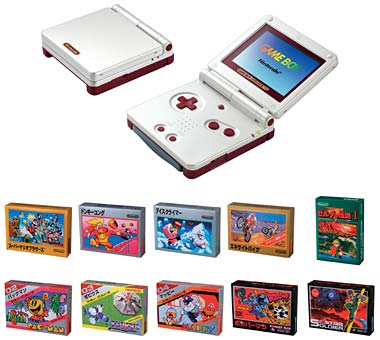 Game Boy Advance SP édition spéciale Famicom et les dix titres Famicom Mini