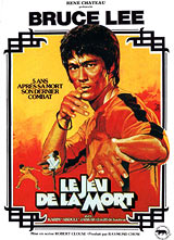 Le Jeu de la mort (1978)