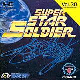 Super Star Soldier